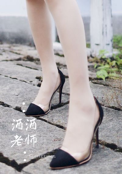 小姨子的诱惑2