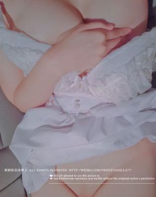 叶子楣《聊斋艳谭》